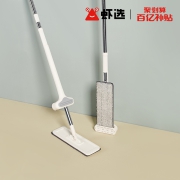 持平史低！干湿两用，免手洗：虾选 平板旋转拖把+3块拖布