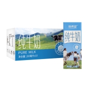 88VIP：新希望 严选牧场牛奶 200ml*10盒*2件