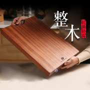 原森太乌檀木整木菜板抗菌防霉家用砧板实木切菜板厨房案板粘板刀