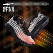 ERKE 鸿星尔克 启系列幻世 51121303105 男子跑步鞋