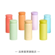 聚划算百亿补贴：美的 Micca迷你保温杯 200ml