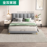 聚划算百亿补贴：QuanU 全友 105211 现代轻奢软床 1.8m