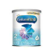 美赞臣 铂睿A2蛋白系列 较大婴儿配方奶粉 2段 400g