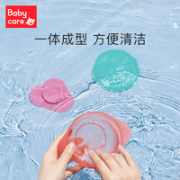 babycare 儿童餐盘 三件装