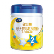 FIRMUS 飞鹤 星飞帆系列 较大婴儿奶粉 国行版 2段 700g