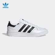 adidas 阿迪达斯 TEAM COURT EG9734 男女款休闲运动鞋