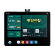 BBK 步步高 S6 12.7英寸平板电脑 8GB+256GB