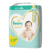 帮宝适（Pampers）一级帮 纸尿裤NB70片 *2件 +凑单品
