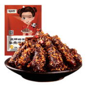 蜀道香 四川特产蜜辣肉脯 100g