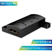 高多GD-G03HDMI信号放大器