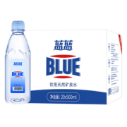 口感甘甜！天地精华 蓝蓝 饮用天然矿泉水 560ml*20瓶