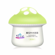 孩儿面 （HAIERMIAN） 50g 孩儿面黄瓜补水凝露（宝宝润肤乳 锁水保湿儿童面霜）