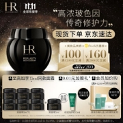 HELENA RUBINSTEIN 赫莲娜 活颜修护舒缓滋养晚霜 50ml+赠同款5ml*7