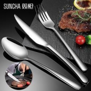SUNCHA双枪刀叉勺三件套
