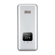 PLUS会员：Micoe四季沐歌DSK-H55-M03即热式小厨宝