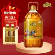 福临门家香味沂蒙土榨花生仁油3L