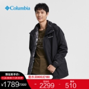 Columbia哥伦比亚户外21秋冬新品奥米热能防水羽绒内胆三合一冲锋衣外套男XE1504 010 L（180/100A）