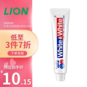 LION 狮王 White&White亮白牙膏 150g