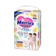 Merries 妙而舒 婴儿拉拉裤 XL38片