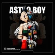 PANTASY拼奇86203铁臂阿童木透视机甲