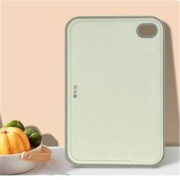 聚划算百亿补贴：COOKER KING 炊大皇 家用抗菌砧板 210mm*310mm 小号