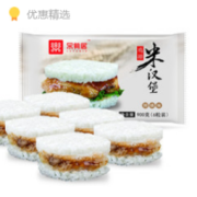 PLUS会员：乐肴居 照烧鸡排米汉堡 150g*6个装