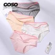 GOSO 香蜜闺秀纯棉抗菌三角裤头 4条装