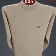 PLUS会员：恒源祥 男士2021新款加绒加厚羊毛衫 灰色