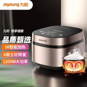 Joyoung 九阳 F-50T7 电饭煲 金色