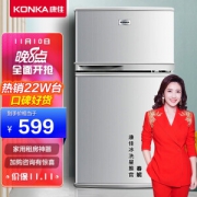 KONKA 康佳 BCD-102S 双门冰箱 102升