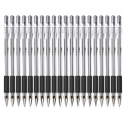 M&G 晨光 Q7 拔帽中性笔 黑色 0.5mm 20支装