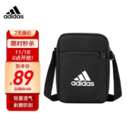 阿迪达斯（adidas）单肩包斜挎包男女休闲运动包小背包 黑色