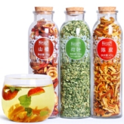陌上花开 共3罐装 山楂荷叶茶
