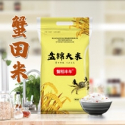 PLUS会员：蟹稻丰年 盘锦大米 5kg