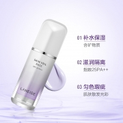 Laneige 兰芝 雪纱丝柔防晒隔离霜 30ml