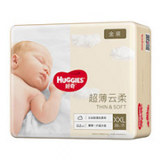 HUGGIES 好奇 金装系列 婴儿纸尿裤 XXL 28片