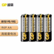 GP超霸5号黑超碳性电池干电池8粒装