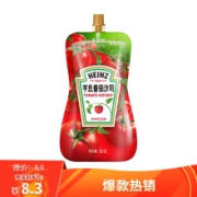 京东超市亨氏(Heinz) 番茄酱 袋装番茄沙司 意大利面薯条酱 320g 卡夫亨氏出品
