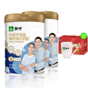 蒙牛 中老年低脂高钙高纤奶粉800g*2罐礼盒装 无蔗糖