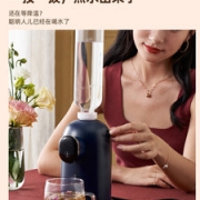 小熊  台式免安装即热式饮水机