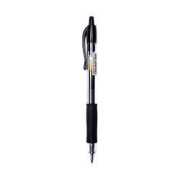 PILOT百乐BL-G2-5按动中性笔黑色0.5mm