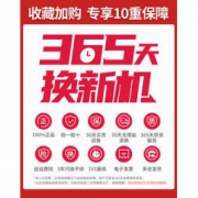 九阳 HG60-G112 多功能电火锅 6L