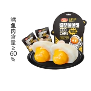 力诚爆浆奶酪鳕鱼饼儿童宝宝休闲零食夹心芝士饼即食健康营养鱼肠