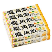 日本进口 龙角散 草本润喉糖 柠檬味 40g*10盒 烟民舒缓喉咙