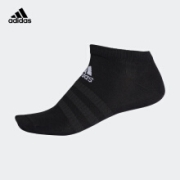 20点开始：adidas 阿迪达斯 LIGHT LOW 1PP DZ9423 运动袜