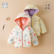 正反两穿 Goodbaby 好孩子 A类标准男女童短款轻薄羽绒服