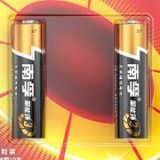 京喜APP:NANFU 南孚 5号碱性电池2粒 聚能环3代