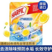 HARPIC亮湃HARPIC洁厕块35g长效防垢420次洁厕灵清洁剂