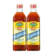 京东极速版：海天 精制料酒 800ml*2瓶组合装