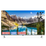 Letv 乐视 G65 Pro 液晶电视 65英寸 4K